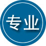 东兰专业道路救援