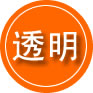 东兰救援费用合理